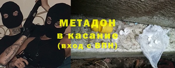 дживик Балабаново