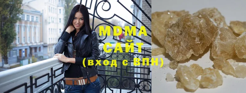 мега сайт  Ардон  МДМА crystal 